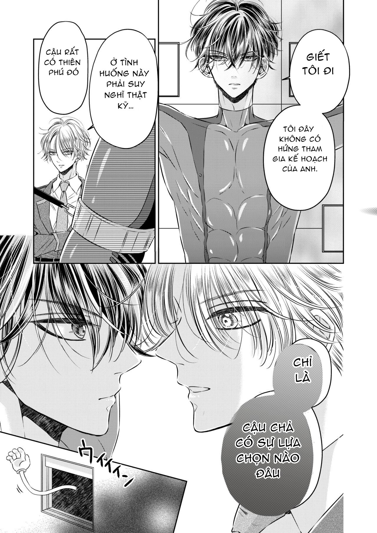 Đọc truyện Tuyển tập oneshot của tác giả Hoshitani Kyo - Chapter 1.1