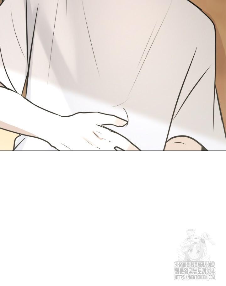 Đọc truyện Song Trùng - Chapter 67