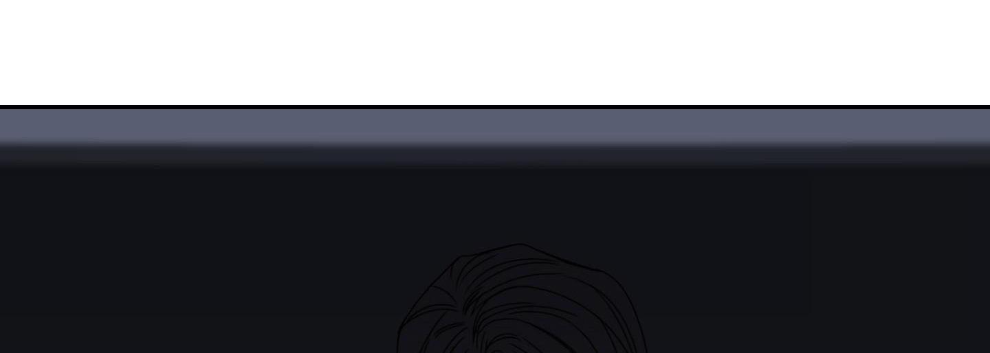 Đọc truyện  Điểm dừng chân cuối cùng - Chapter 60