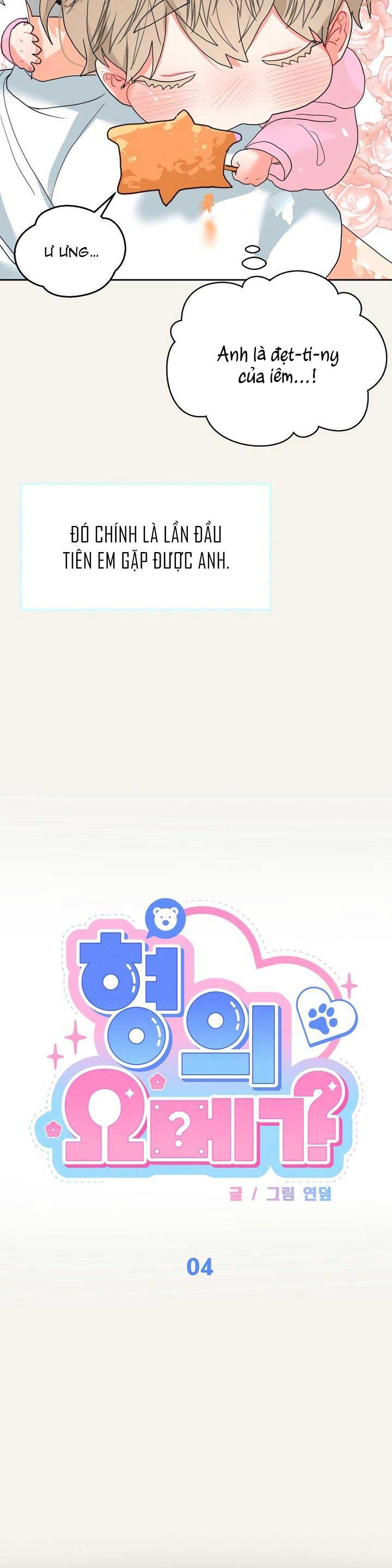 Đọc truyện OMEGA CỦA ANH DOYUN - Chapter 4