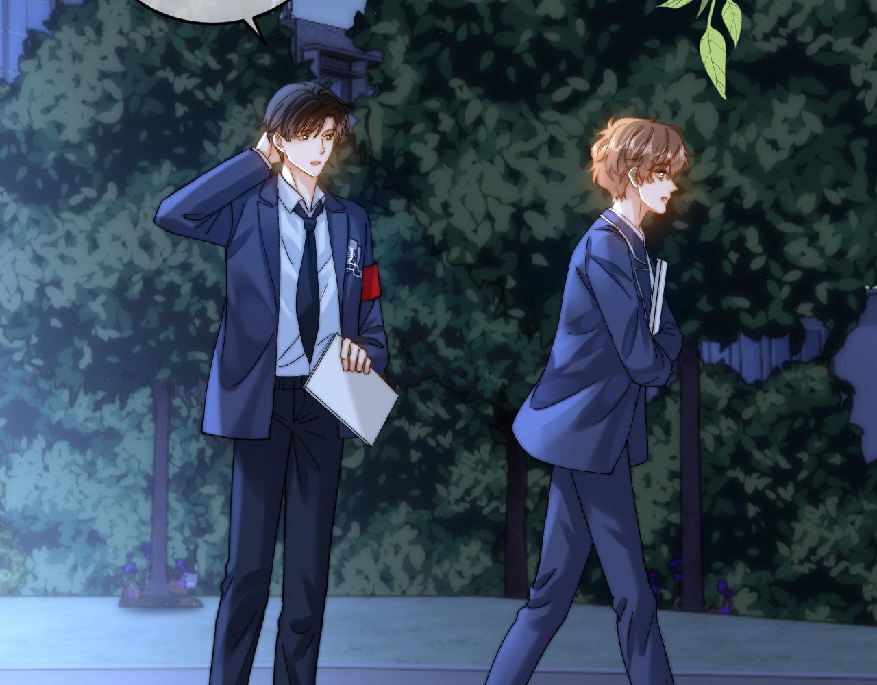 Đọc truyện (Drop) Chất Dị Ứng Cực Cute - Chapter 58