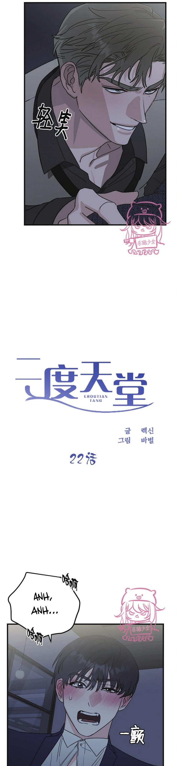 Đọc truyện Thiên Đường - Chapter 22