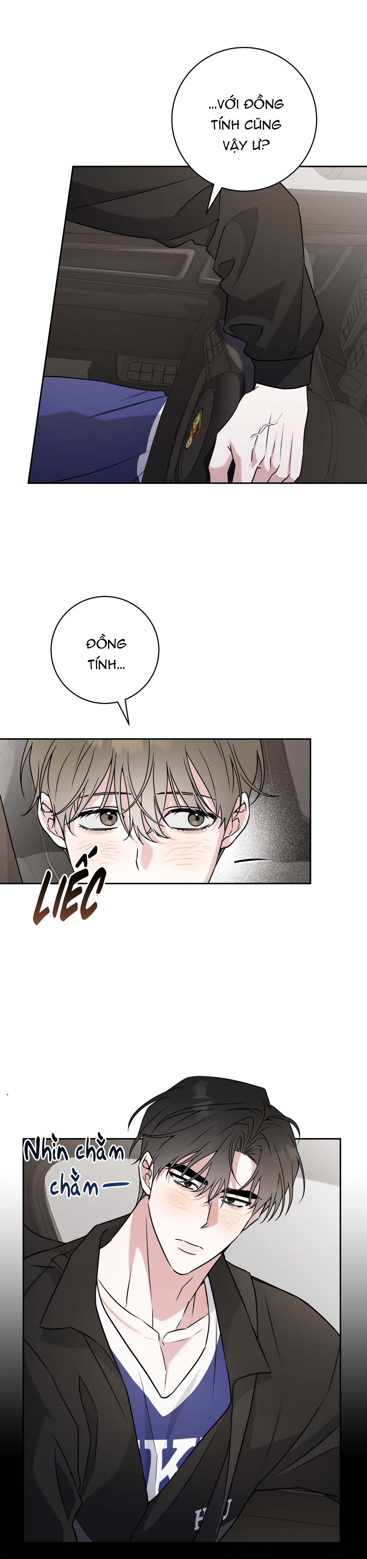 Đọc truyện  Chiến thuật bắt bóng tình yêu - Chapter 16