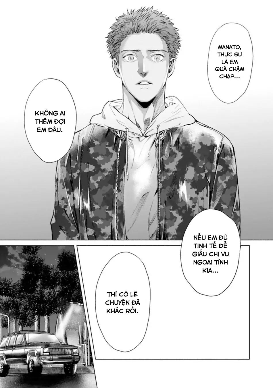 Đọc truyện [END] Nụ Hôn Này Không Thể Lên Báo Được! - Chapter 5