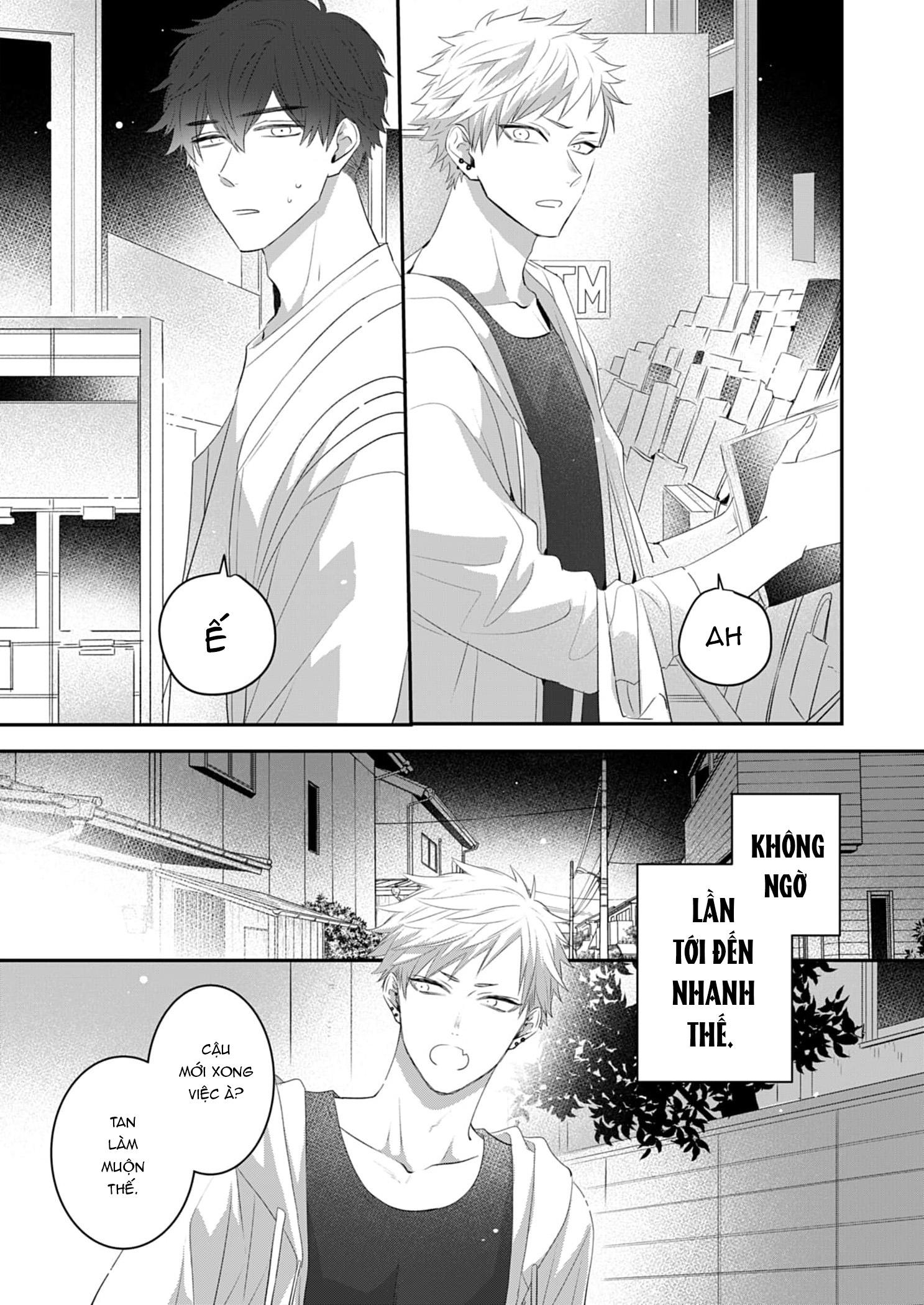 Đọc truyện Chàng trai nhát gan, tôi muốn giải mã cậu - Chapter 1