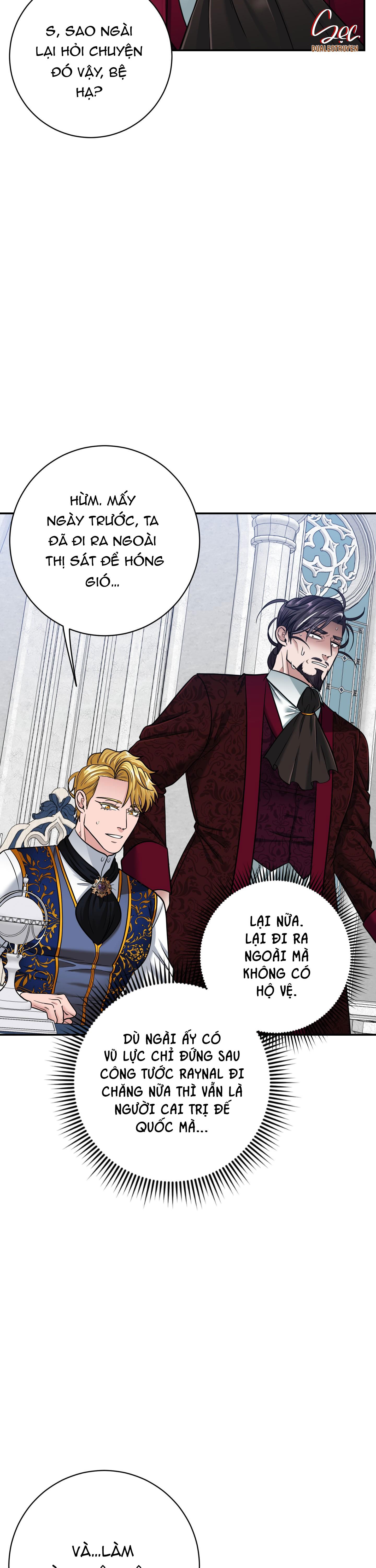 Đọc truyện CÔNG TƯỚC MUỐN CÓ CON NỐI DÕI - Chapter 13