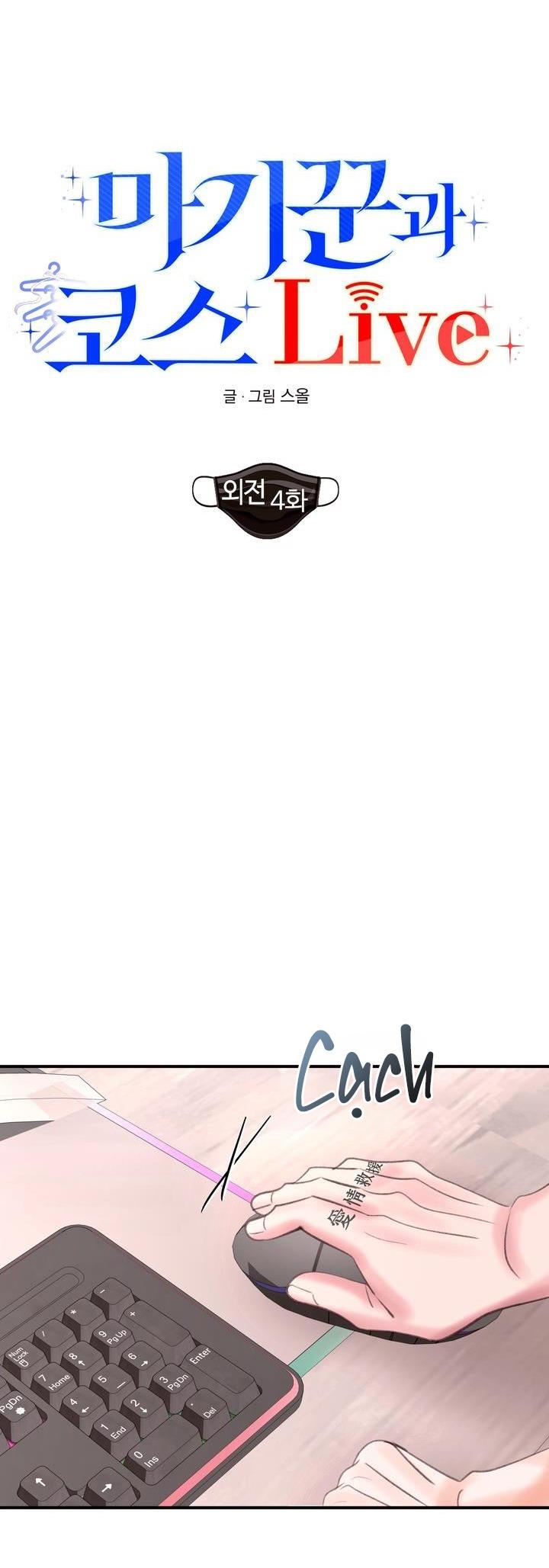 Đọc truyện LIVE CÙNG KẺ LẬP DỊ - Chapter 12