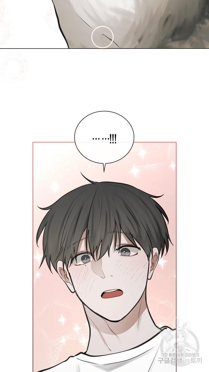 Đọc truyện Song Trùng - Chapter 33