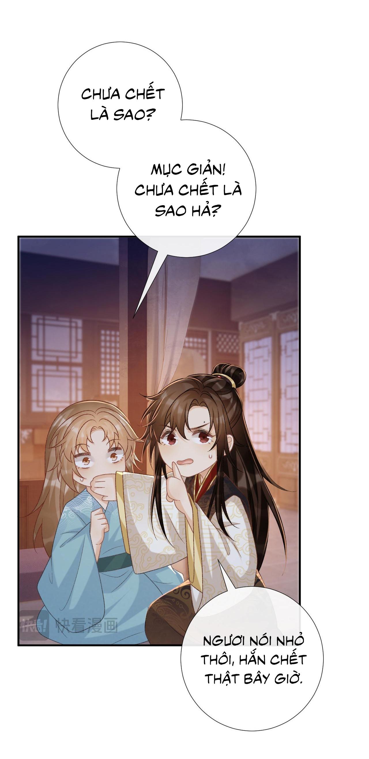 Đọc truyện CẠM BẪY CỦA KẺ BIẾN THÁI - Chapter 92