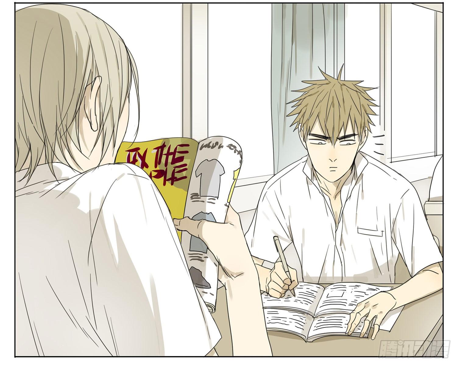 Đọc truyện 19 days - Chapter 22