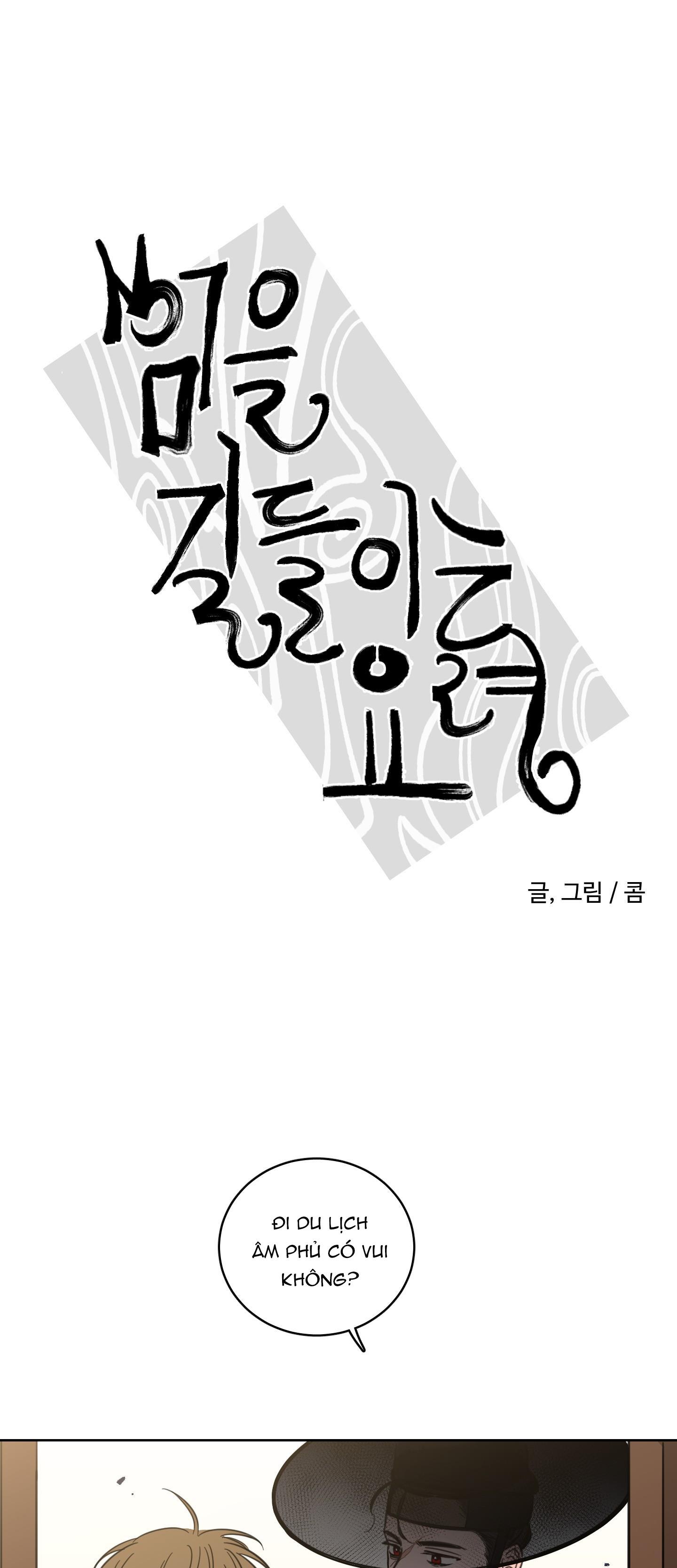 Đọc truyện Mẹo Thuần Hóa Hổ - Chapter 30