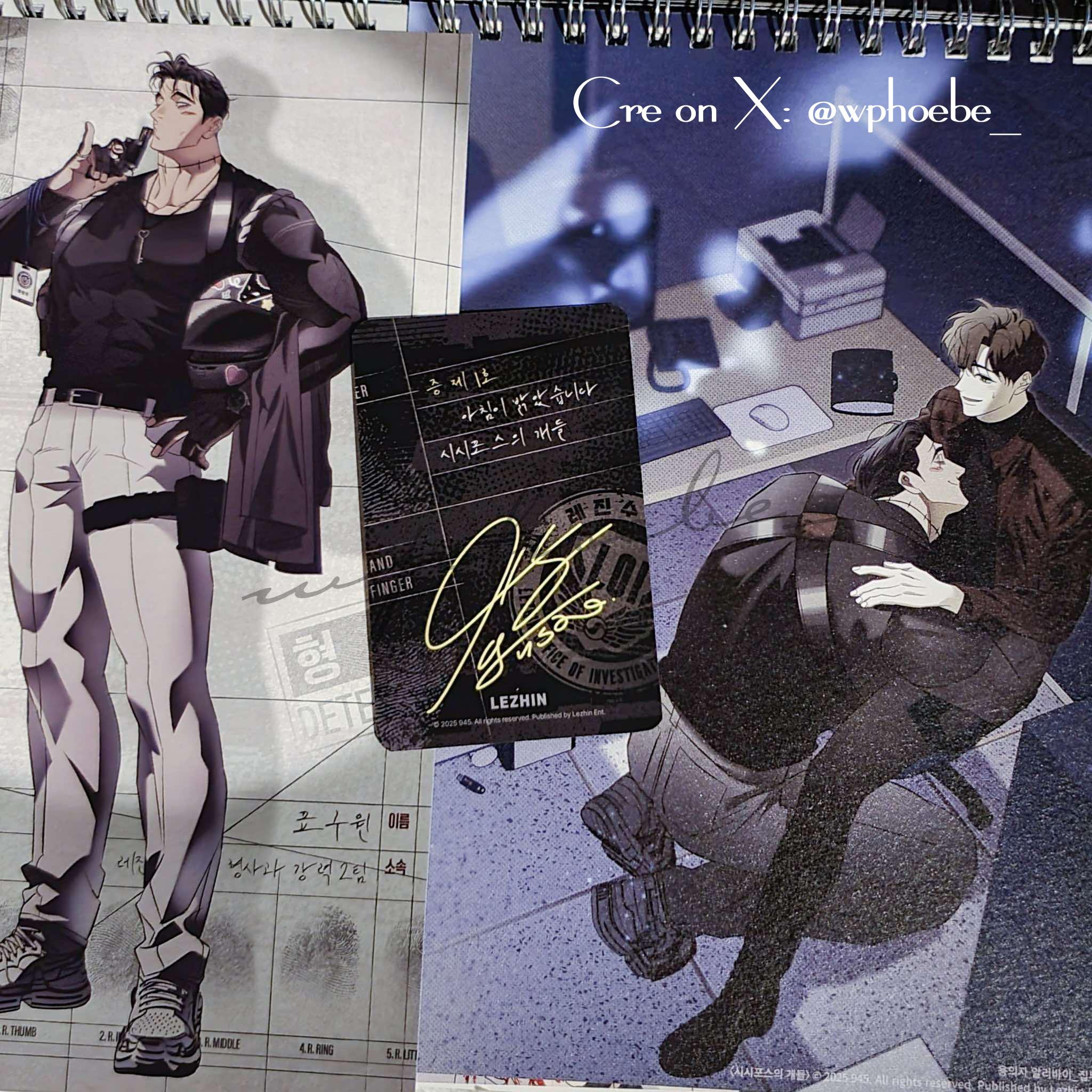 Đọc truyện  Chó Săn Của Sisyphus - Chapter 0