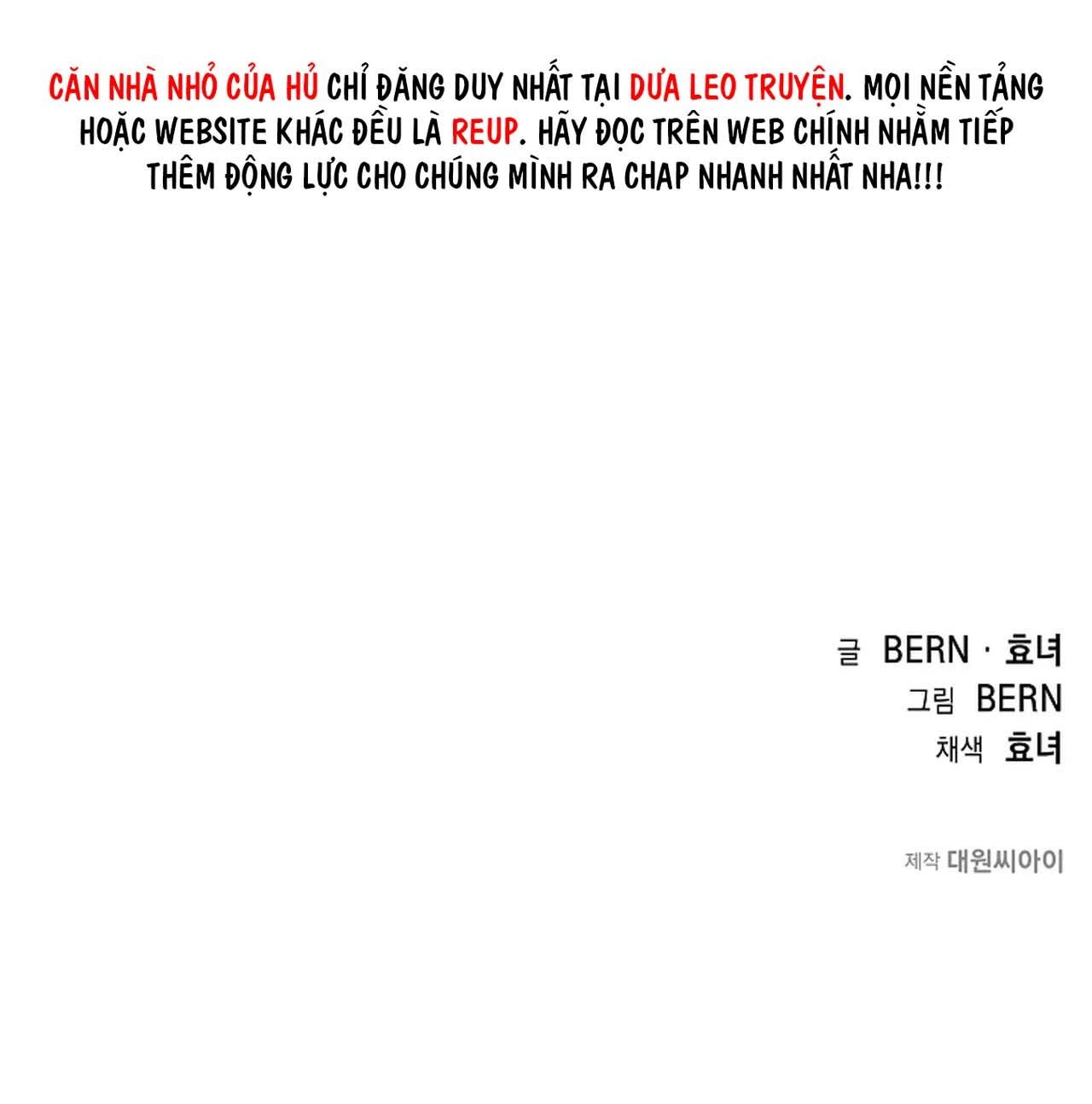 Đọc truyện (END) LÝ DO BỊ LOẠI - Chapter 21