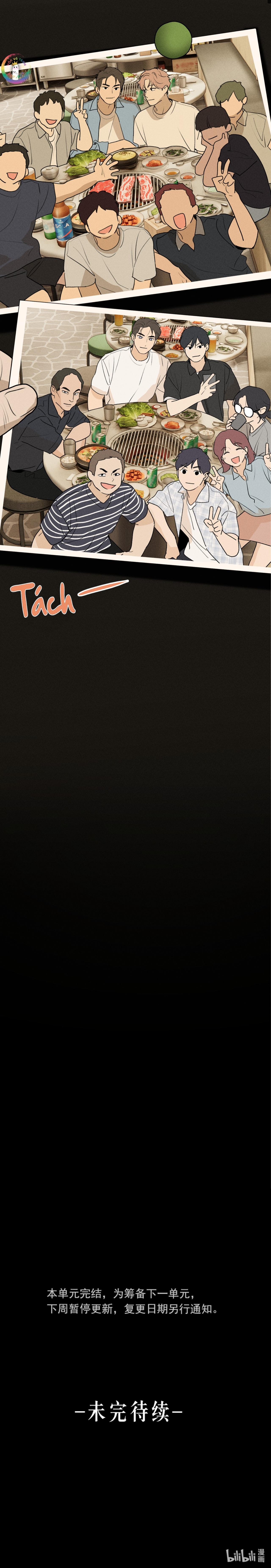 Đọc truyện (END) ID Của Thần - Chapter 56