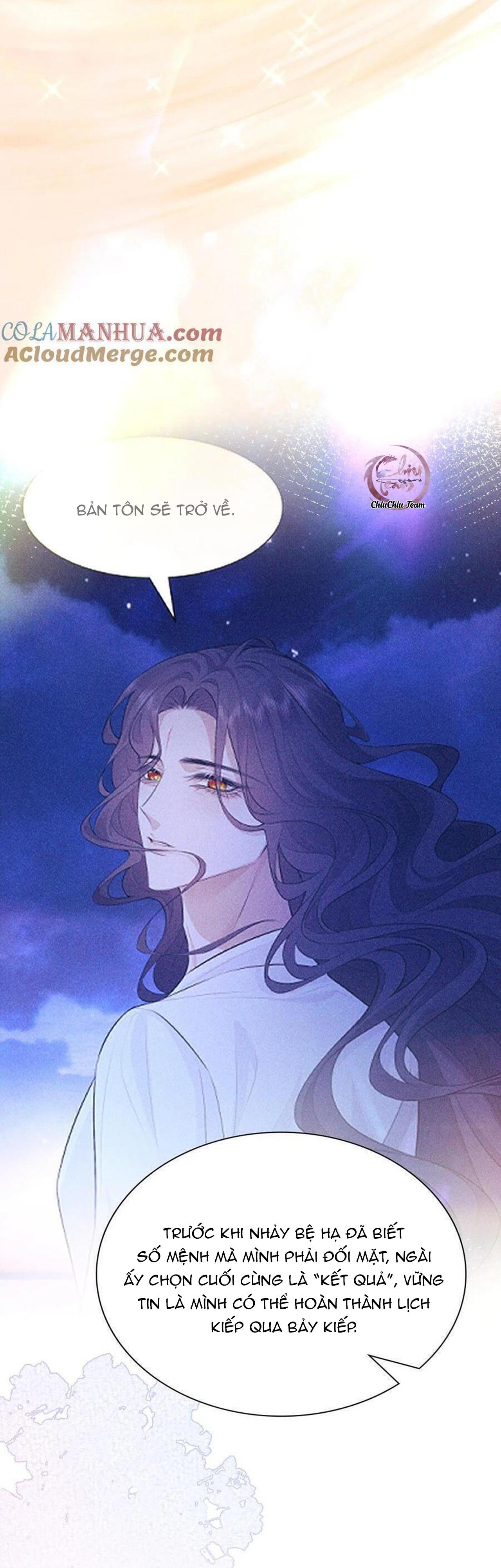 Đọc truyện Hỉ Sự Của Đế Quân - Chapter 30