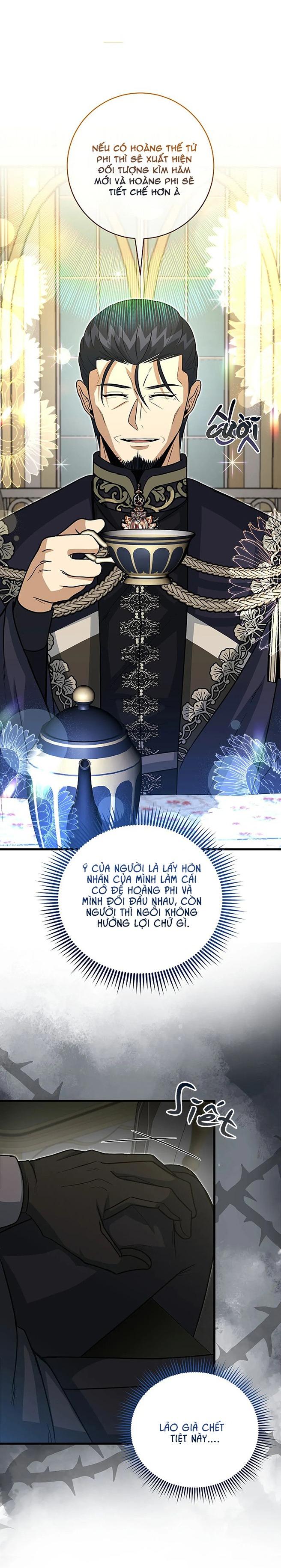 Đọc truyện NGHỈ HƯU CHỨ KHÔNG PHẢI TÌNH YÊU - Chapter 37