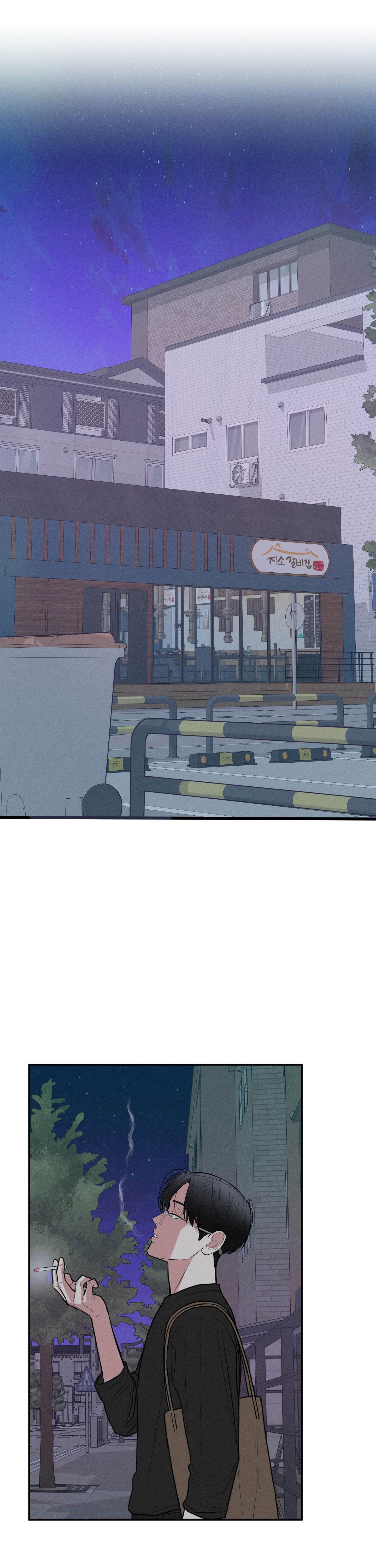 Đọc truyện (DROP) MÓN QUÀ DÀNH CHO KẺ NGẠO MẠN - Chapter 52