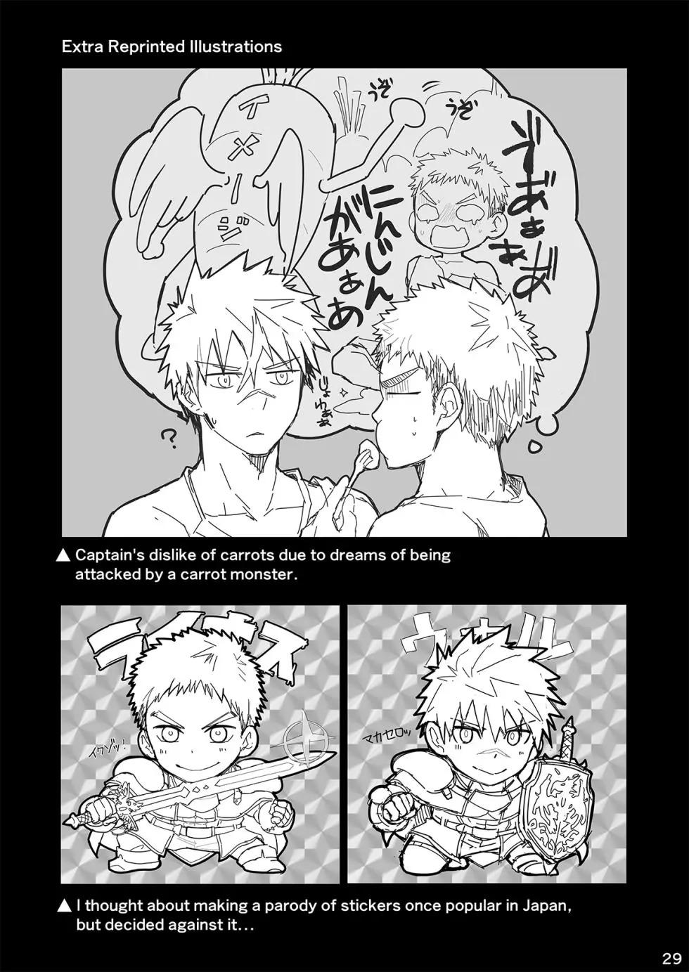 Đọc truyện Ở đây có yaoi hơi bị choáy - Chapter 210