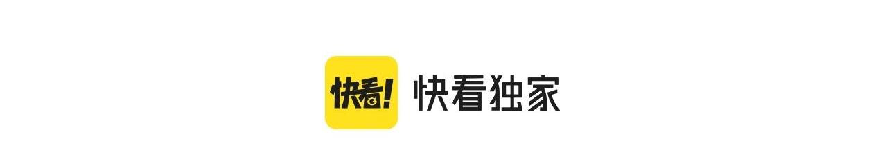 Đọc truyện CHỒNG CŨ MUỐN TÁI HÔN LẦN NỮA - Chapter 83