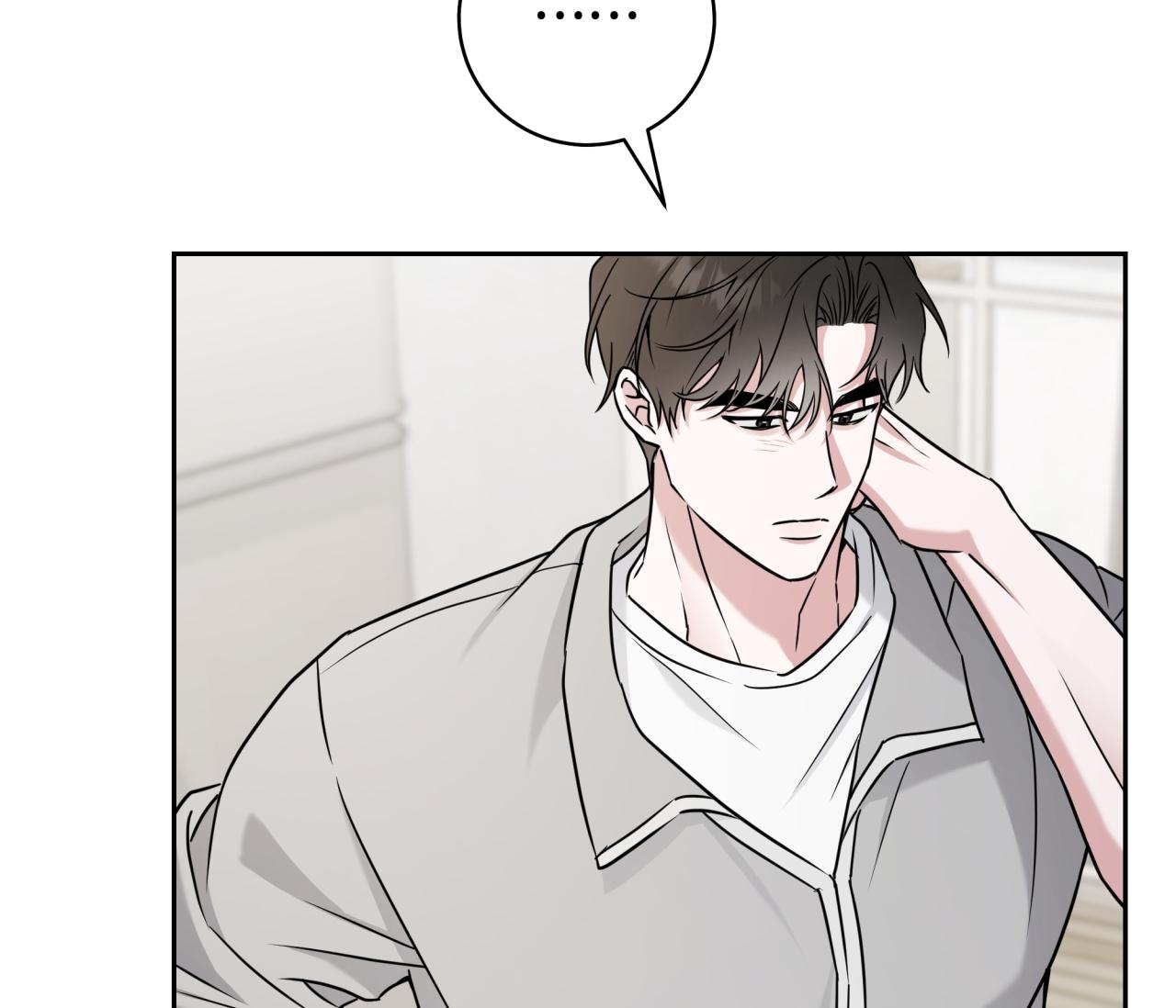 Đọc truyện Ballboy Tactics - Chapter 13