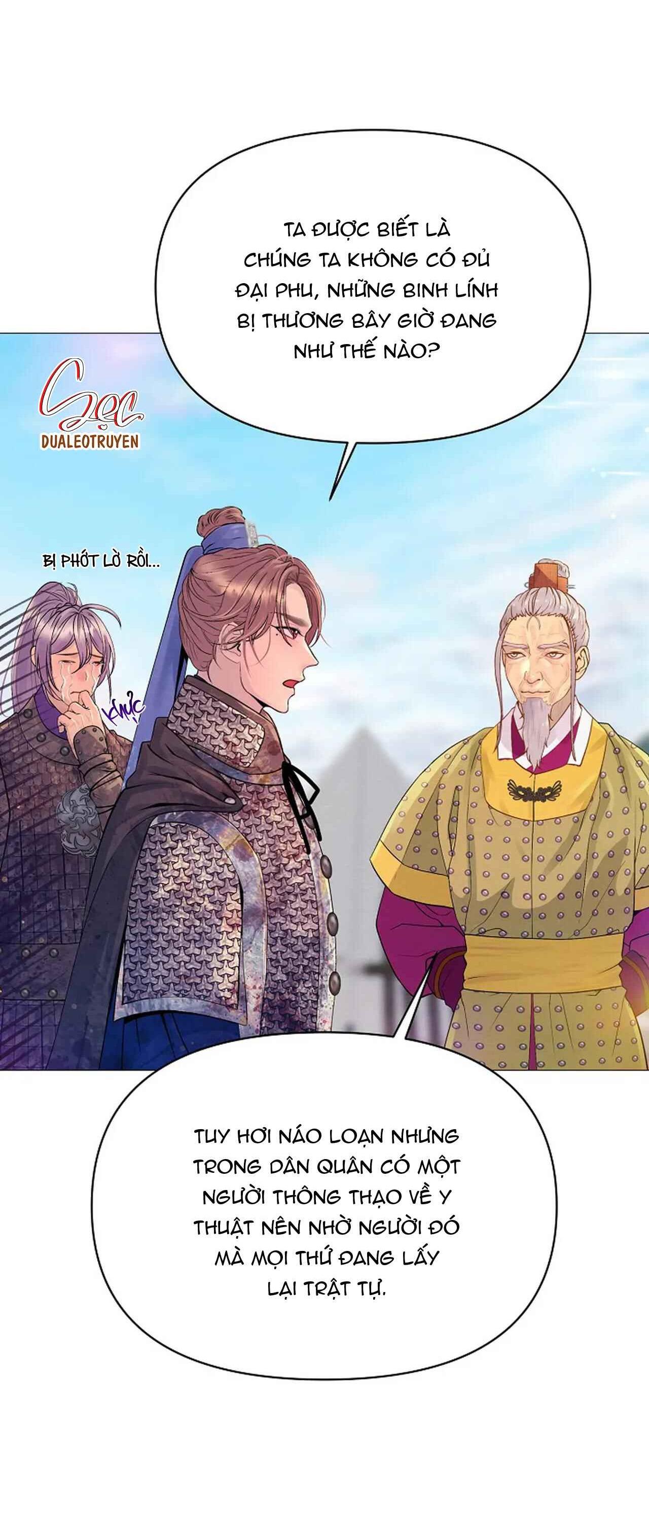 Đọc truyện (ABO) CÁI BẪY CỦA DỤC VỌNG - Chapter 9