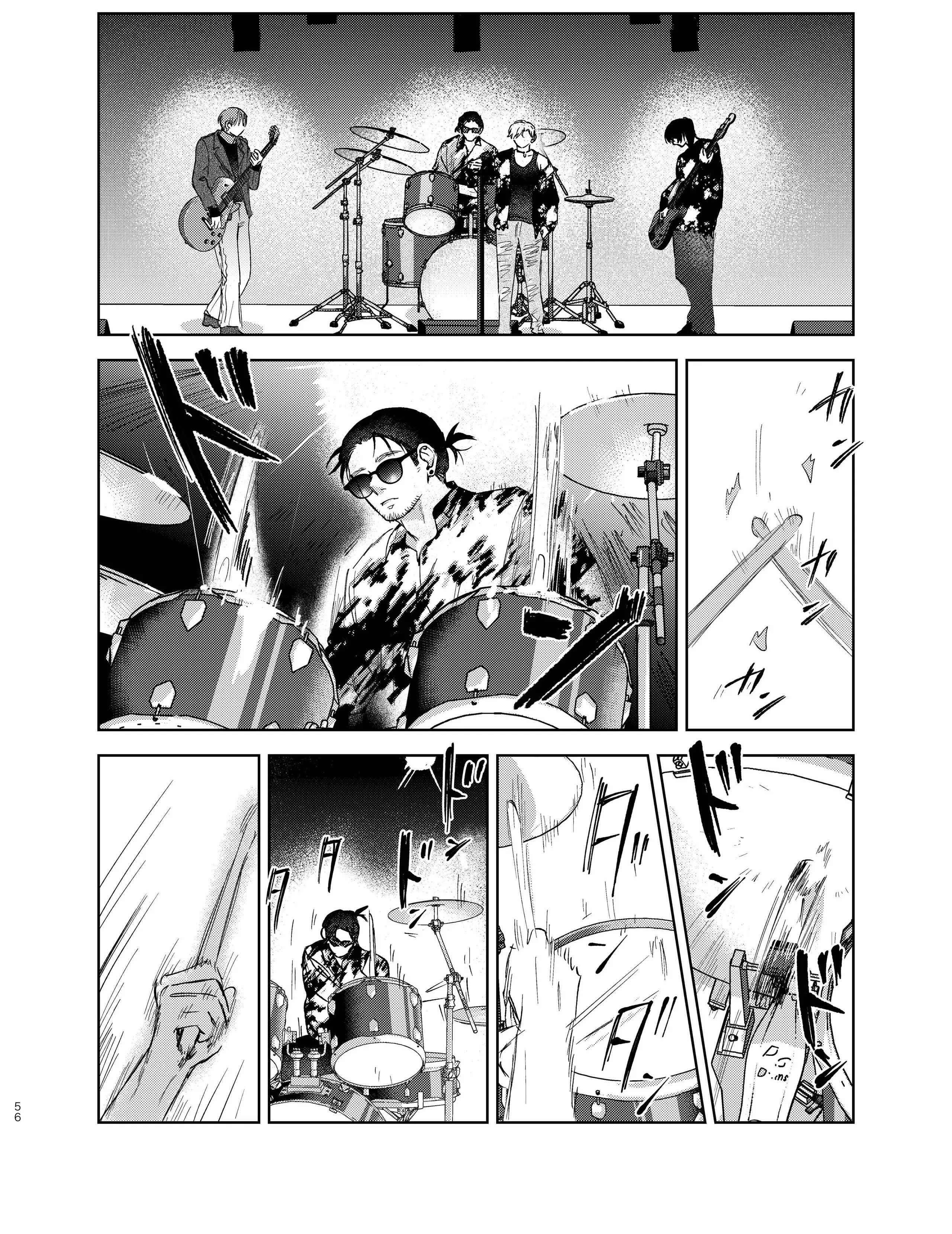 Đọc truyện Bạn Trai Nặng Ký - Chapter 4