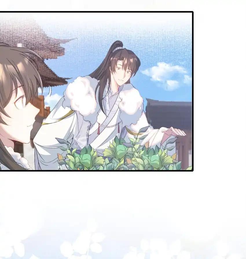 Đọc truyện Loạn thế vi vương - Chapter 64