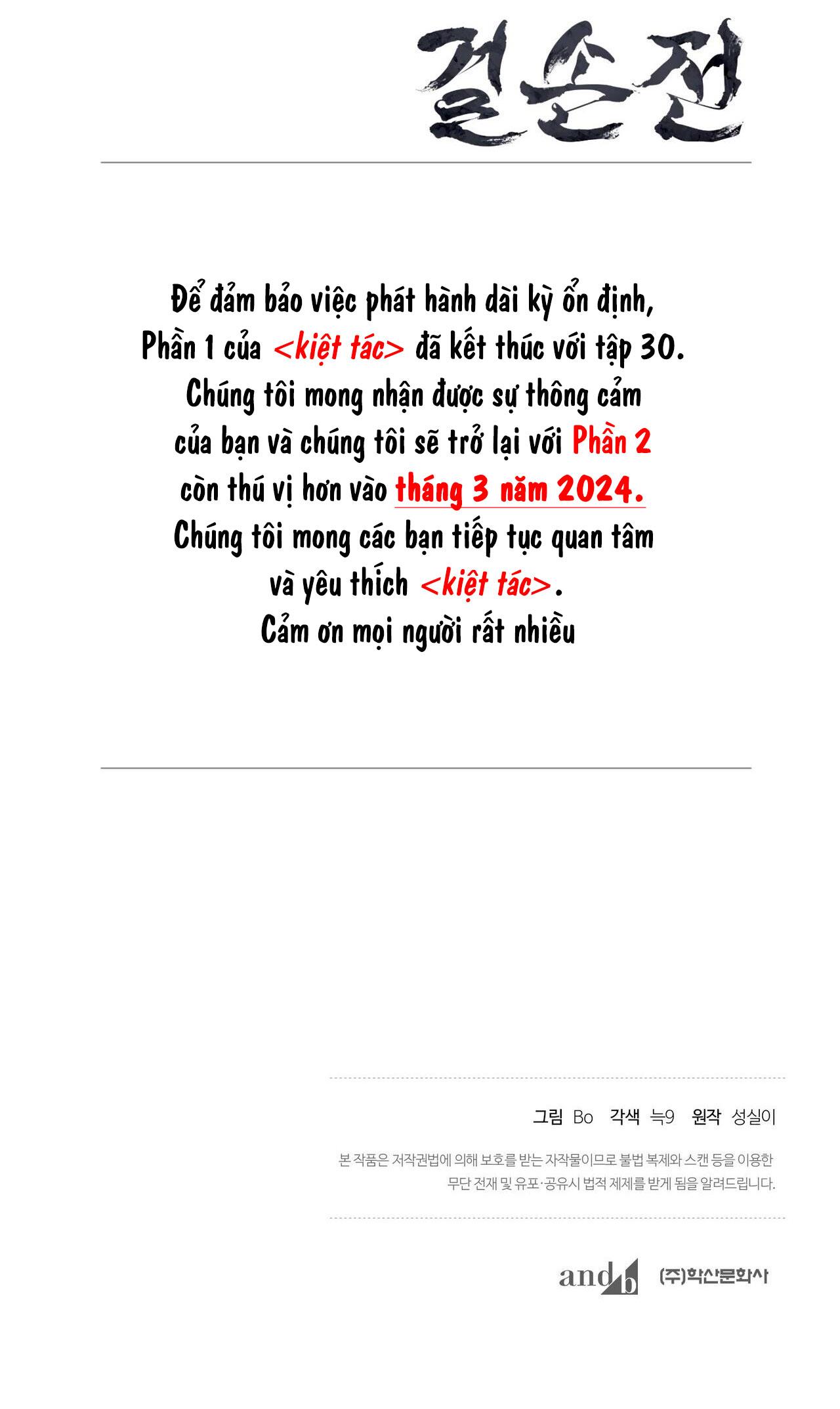 Đọc truyện KIỆT TÁC - Chapter 30