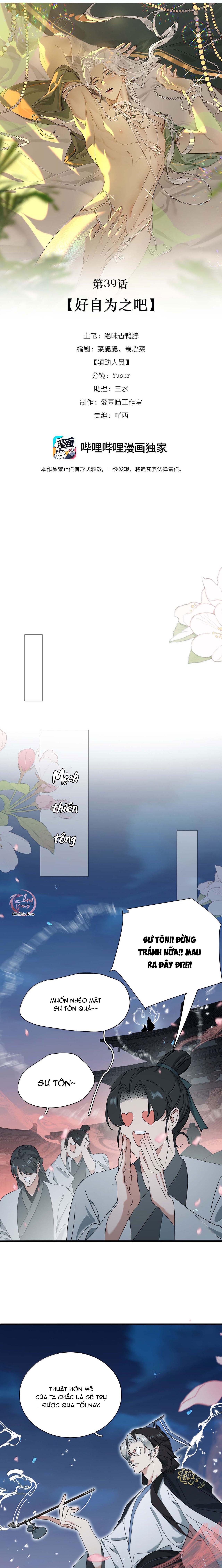 Đọc truyện Xà Yêu Muốn Bỏ Trốn - Chapter 39