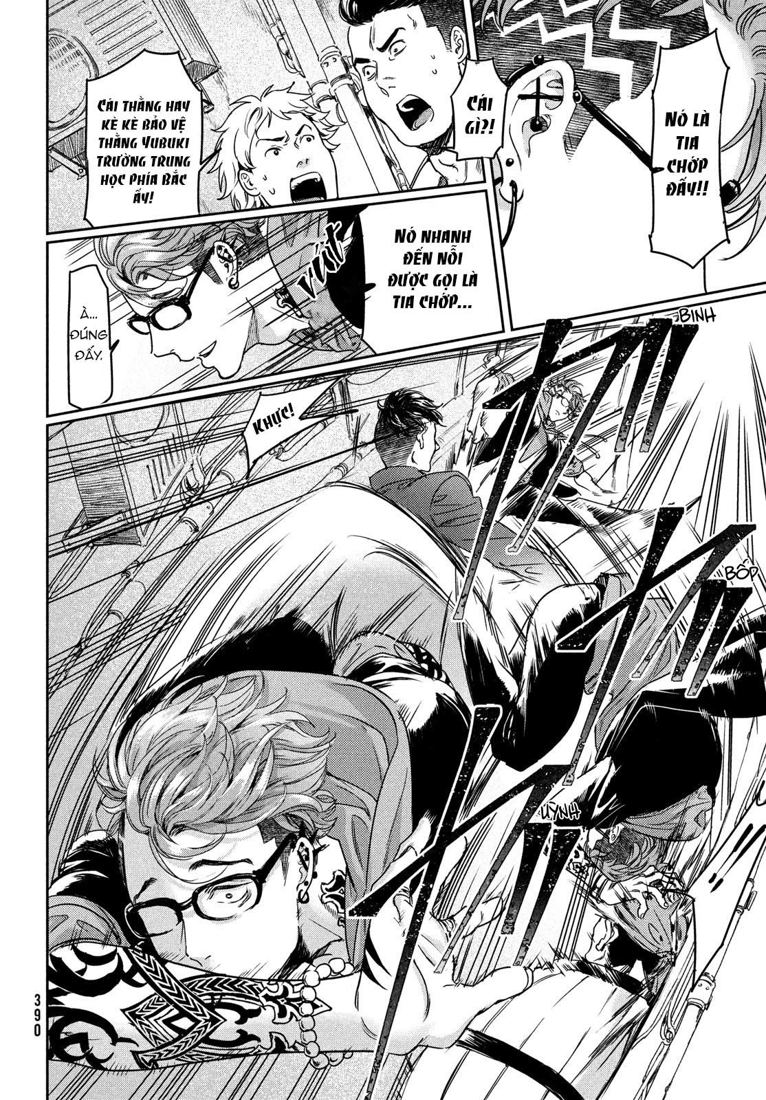 Đọc truyện Tôi thích ngực khủng, nhưng tôi lại tái sinh vào một thế giới BL - Chapter 13