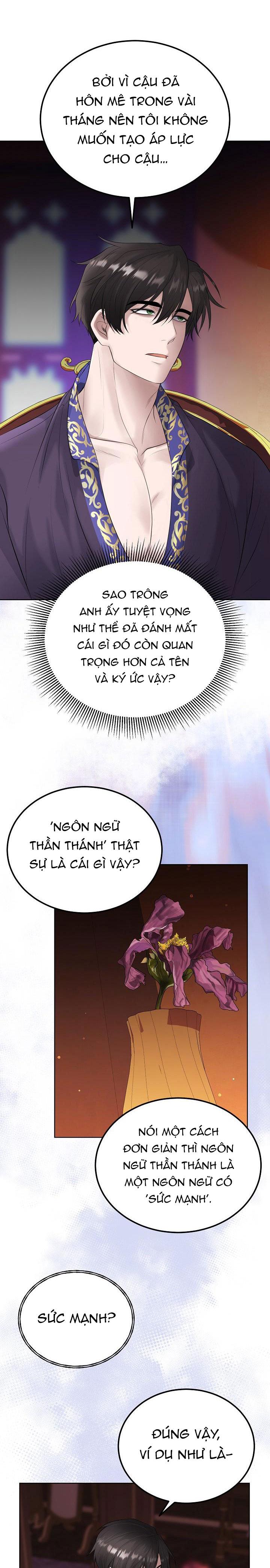 Đọc truyện Drop Fake Snow - Chapter 2