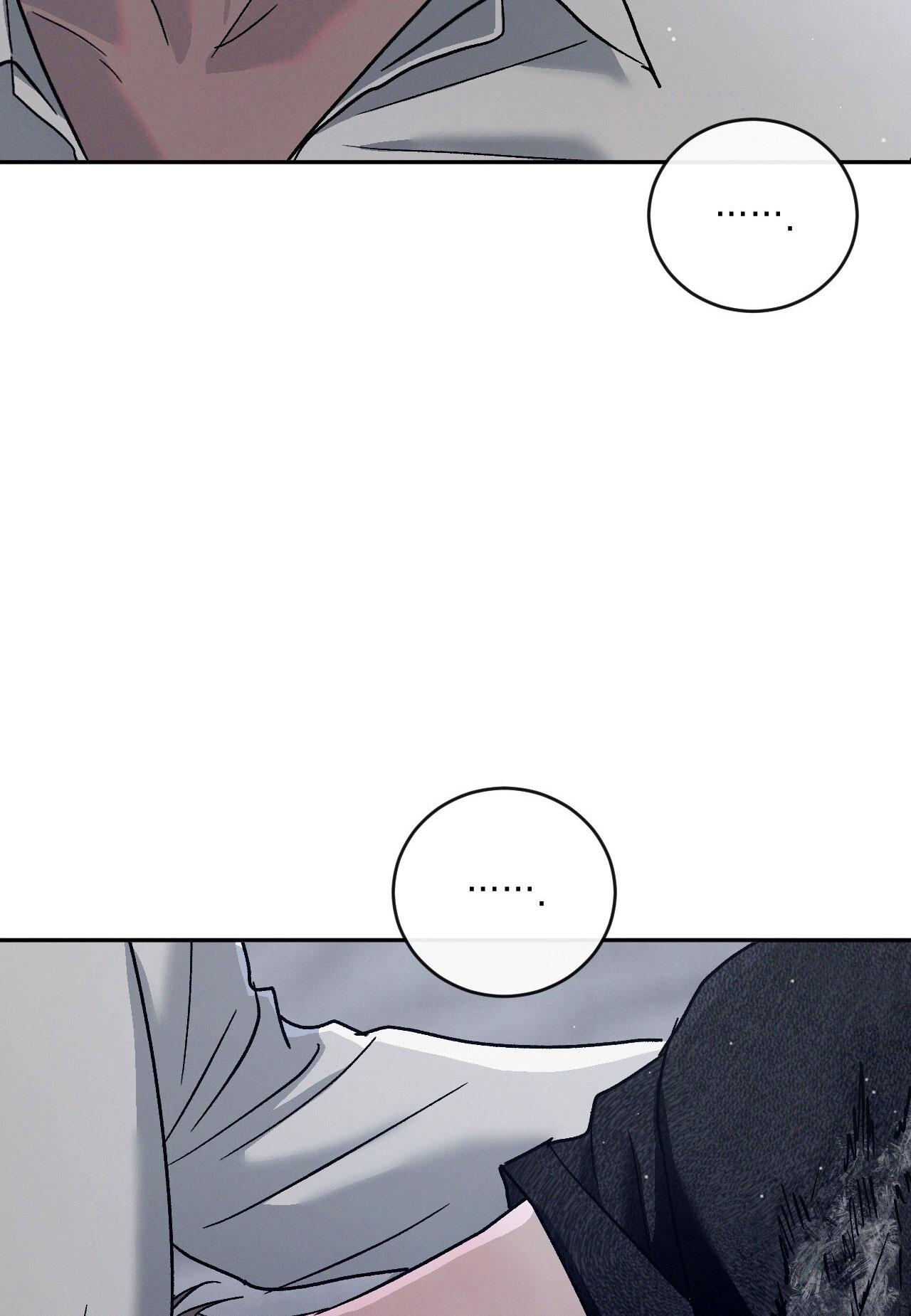 Đọc truyện TƯƠNG PHẢN - Chapter 87