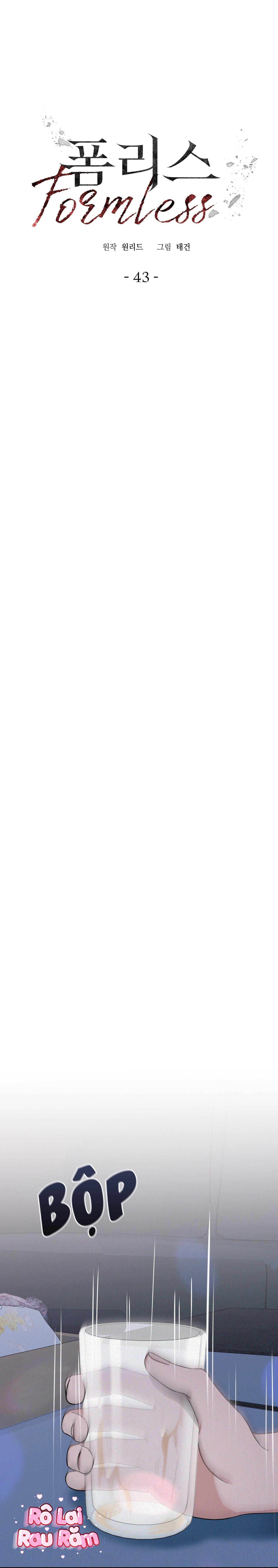 Đọc truyện FormLess - Chapter 43