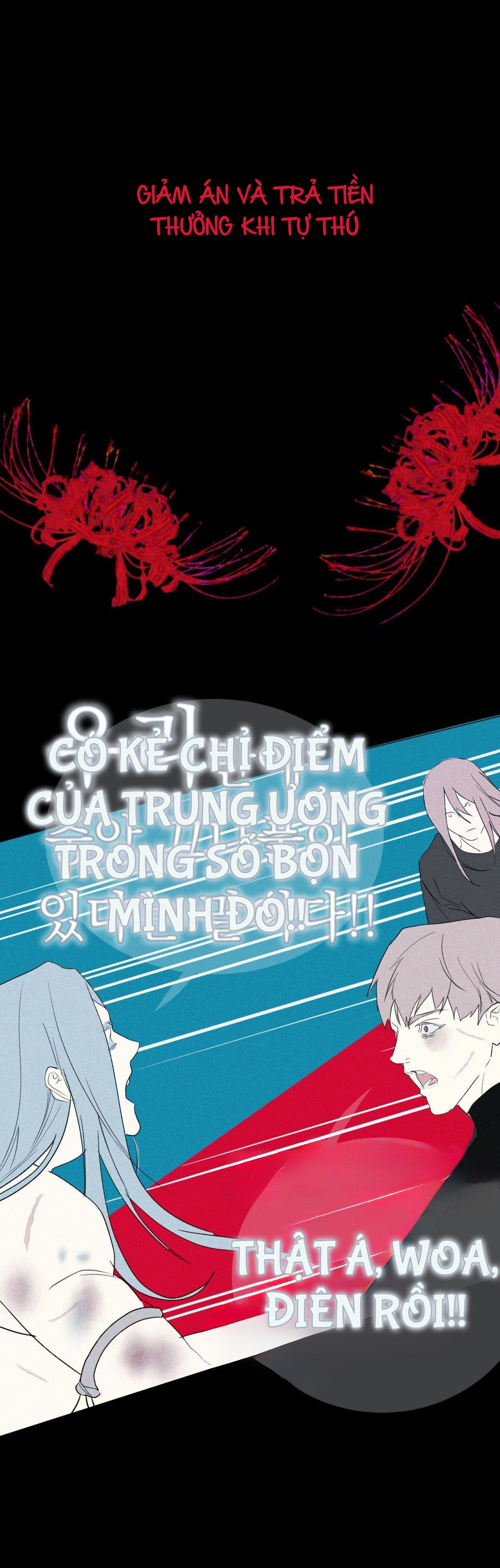 Đọc truyện BẠN CÙNG LỚP MẪU GIÁO MẶT TRỜI - Chapter 16