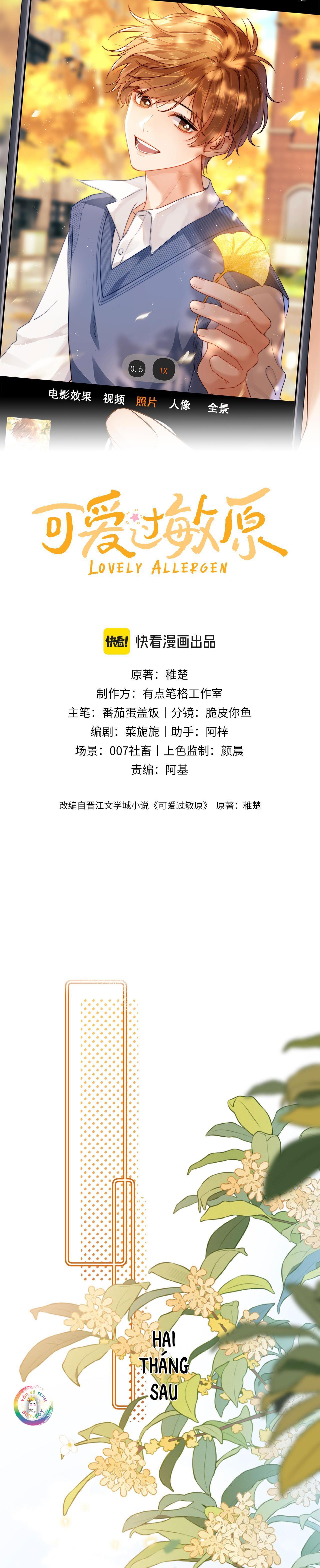 Đọc truyện (Drop) Chất Dị Ứng Cực Cute - Chapter 33