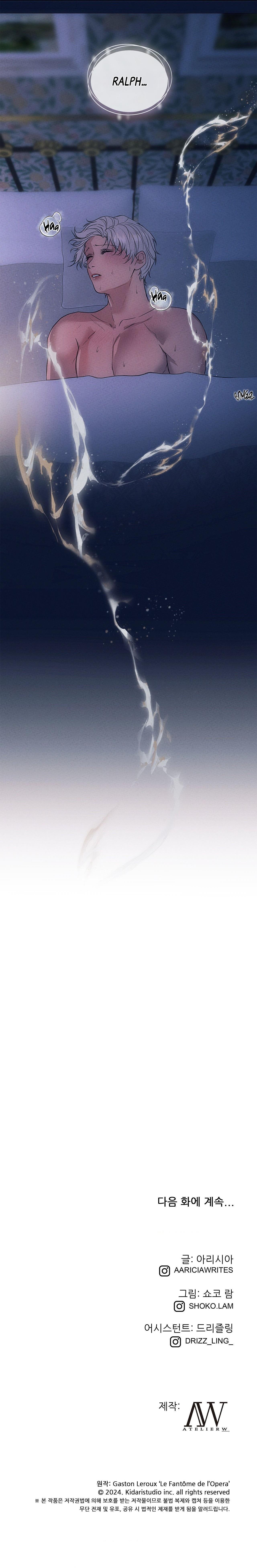 Đọc truyện Bóng ma của nhà hát Opera - Chapter 2