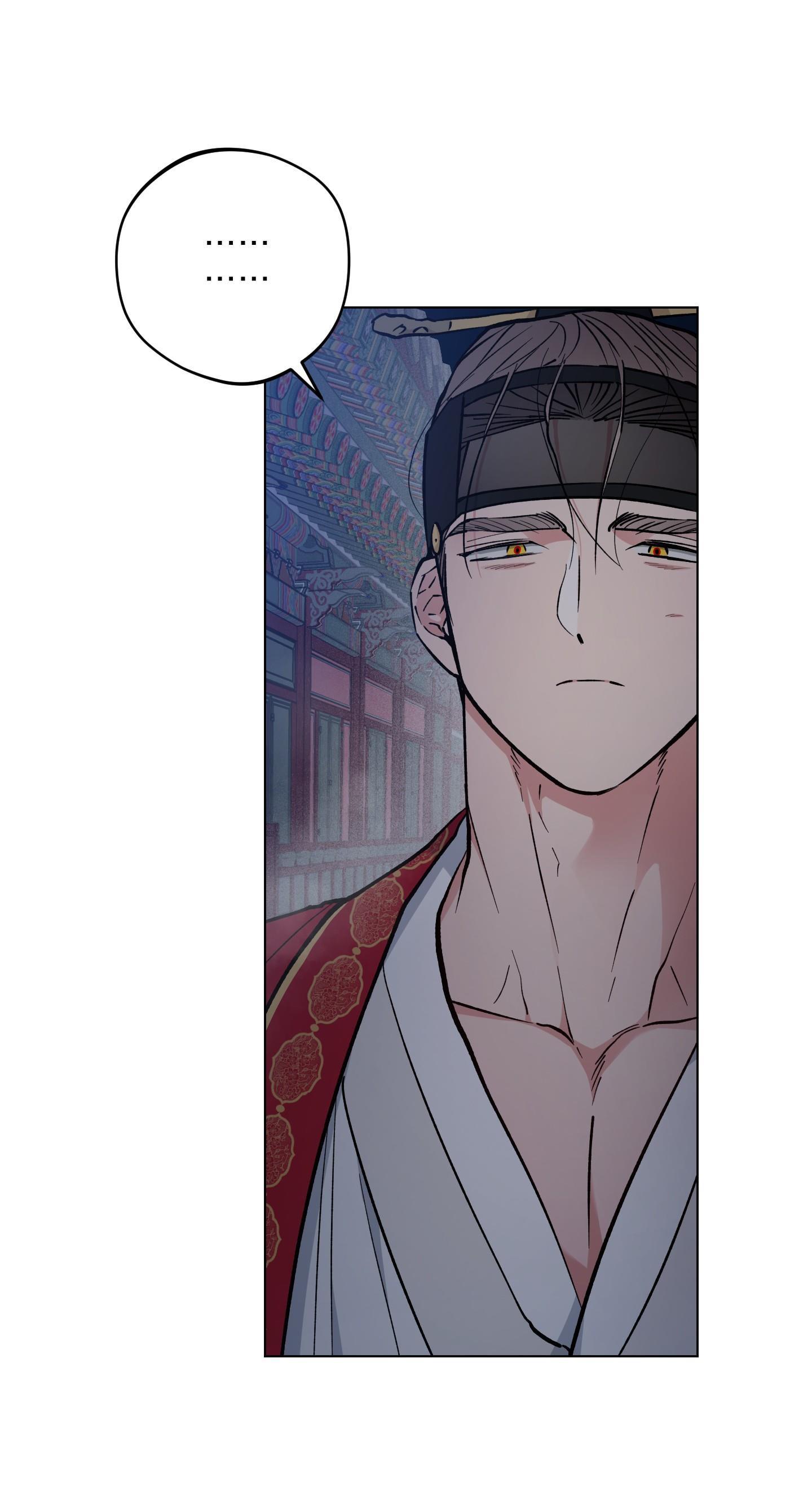 Đọc truyện BÌNH MINH CỦA RỒNG - Chapter 51