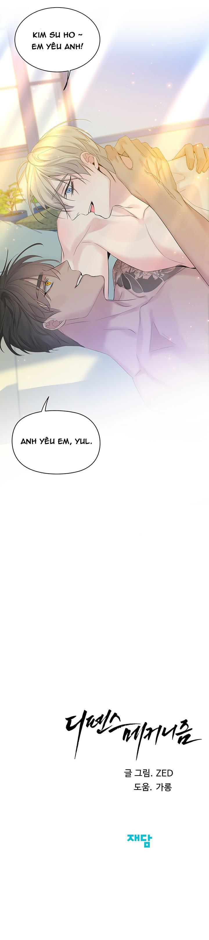 Đọc truyện CƠ CHẾ BẢO VỆ - Chapter 70