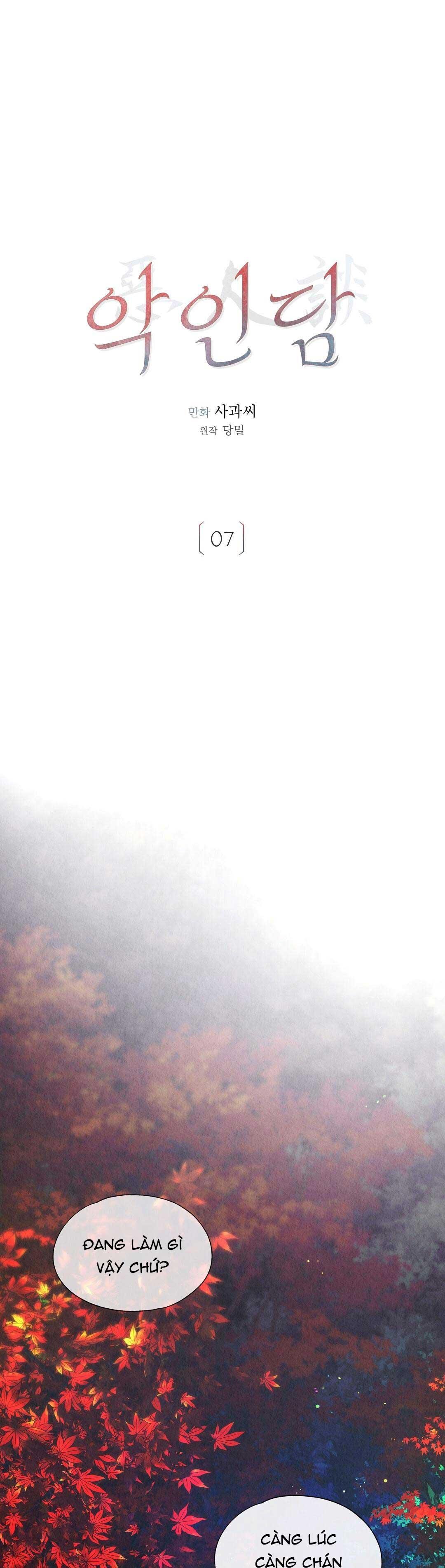 Đọc truyện BẢN CHẤT TÀ ÁC - Chapter 7