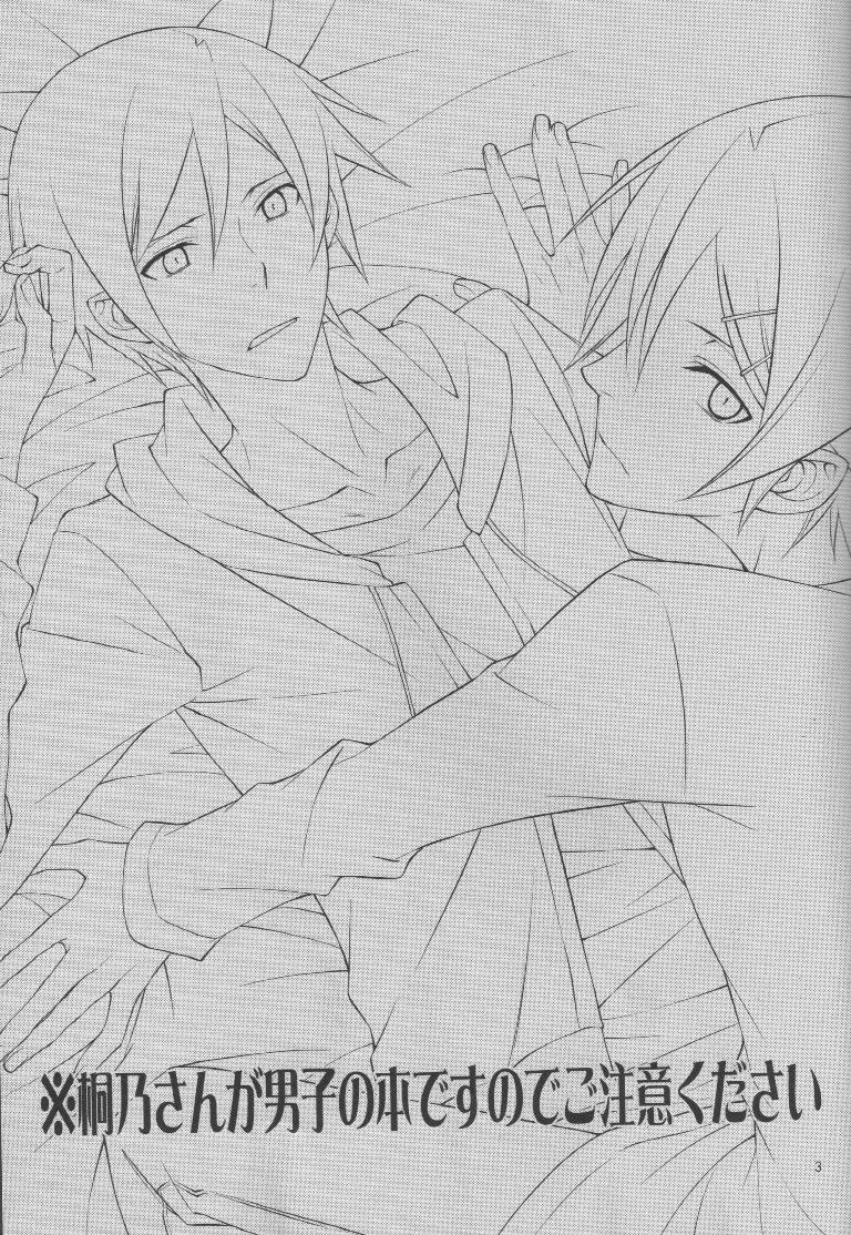 Đọc truyện ONESHOT YAOI THEO YÊU CẦU - Chapter 4