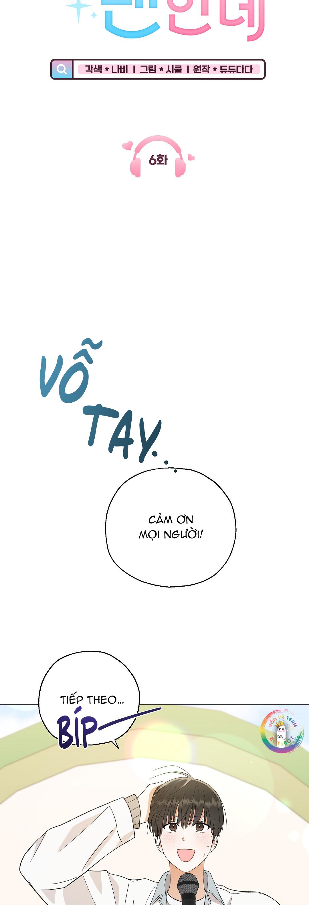 Đọc truyện To The Fans, Not To Me - Chapter 6