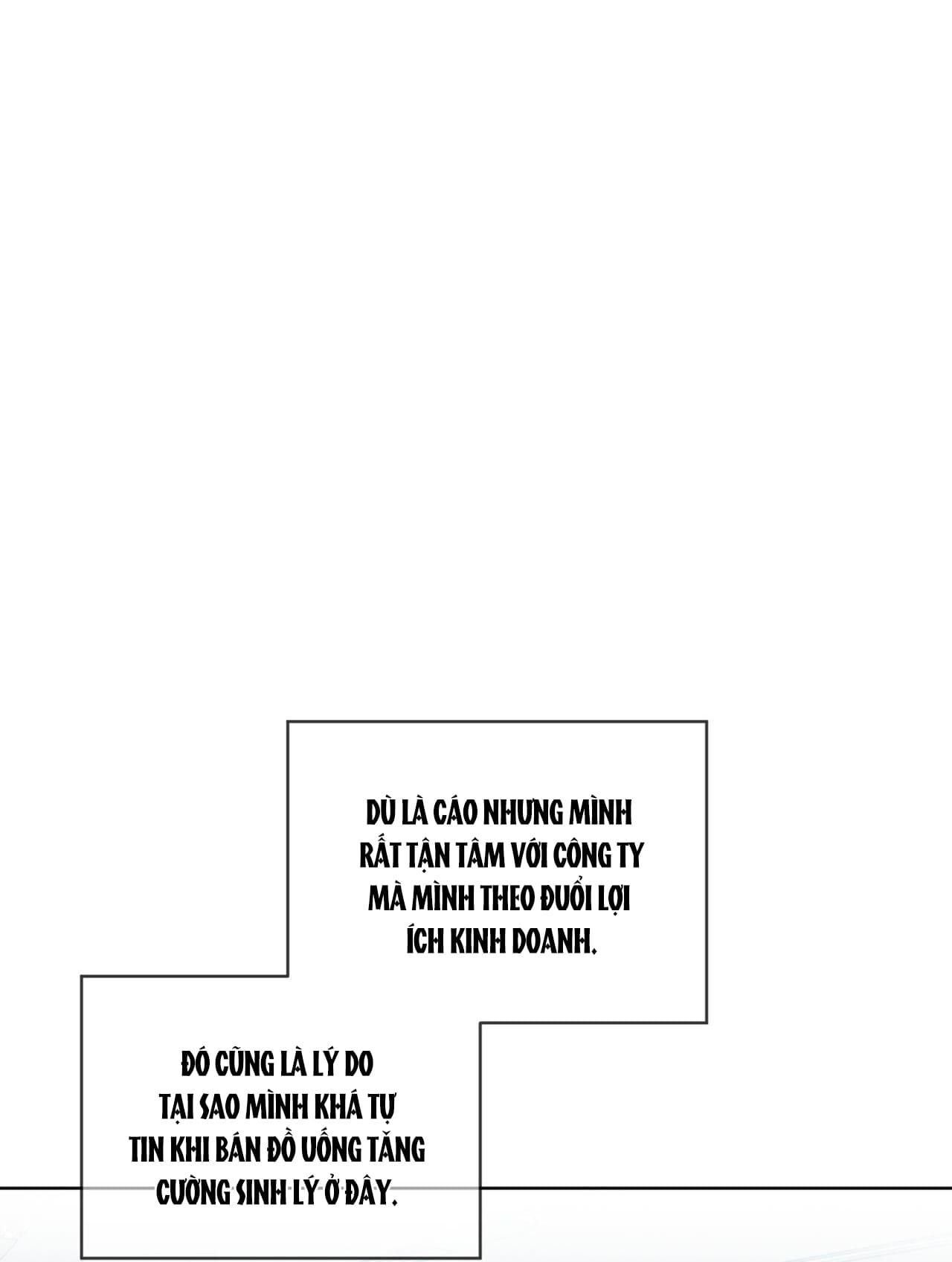 Đọc truyện Drop TIỆM ĐỒ UỐNG CÁO NHỎ - Chapter 1