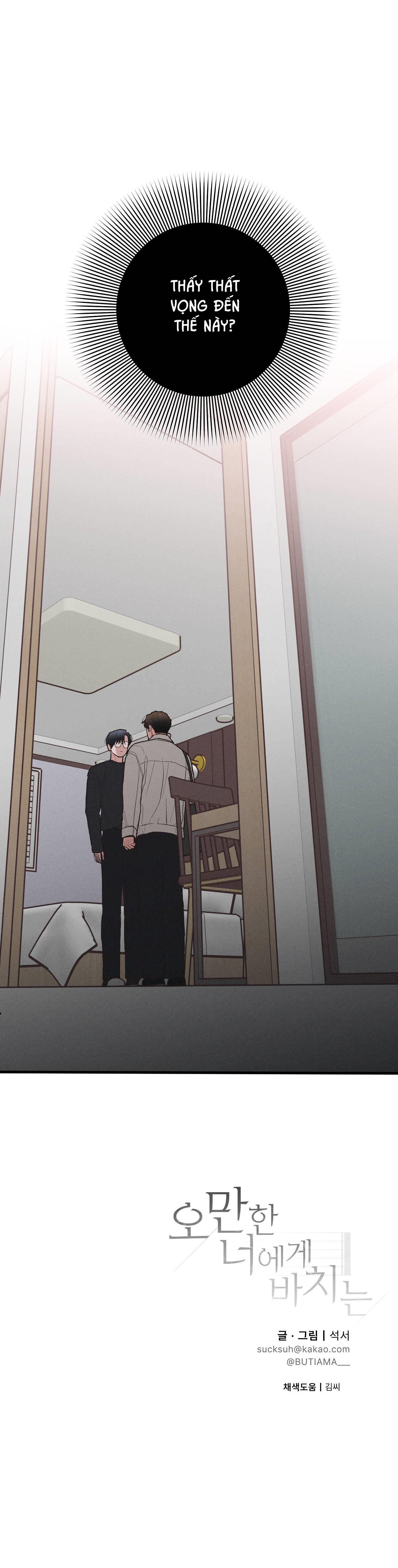 Đọc truyện (DROP) MÓN QUÀ DÀNH CHO KẺ NGẠO MẠN - Chapter 39