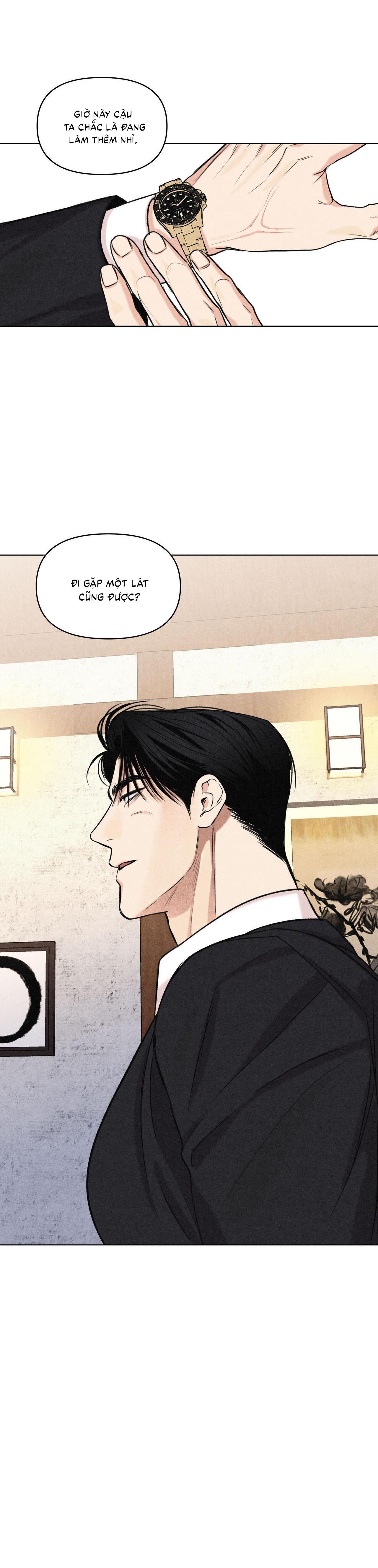 Đọc truyện  Công Việc Làm Thêm Thời Vụ - Chapter 26