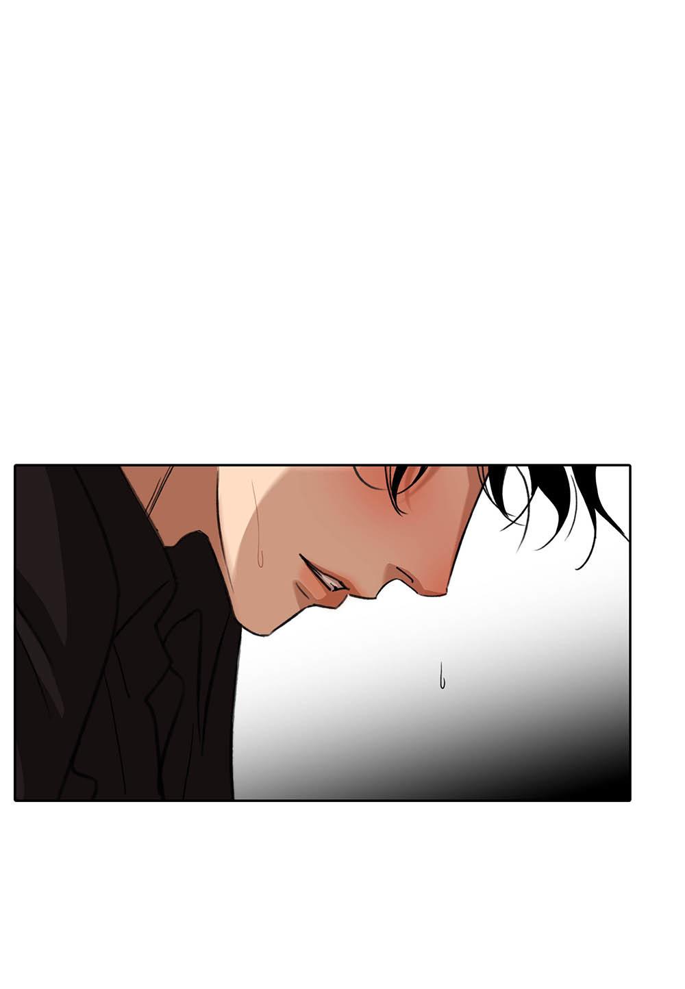 Đọc truyện Quan Hệ Trả Nợ (END) - Chapter 70