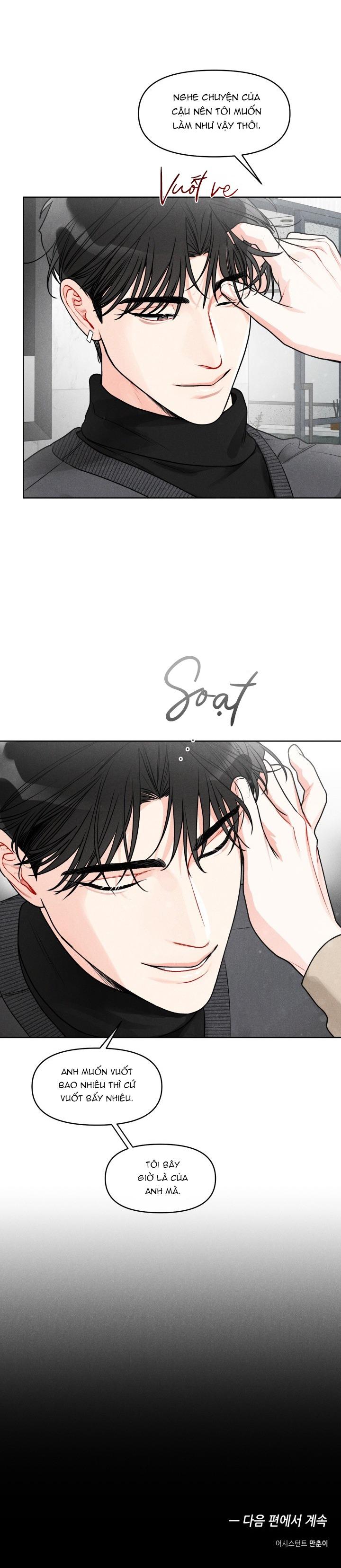 Đọc truyện Private Call - Chapter 13