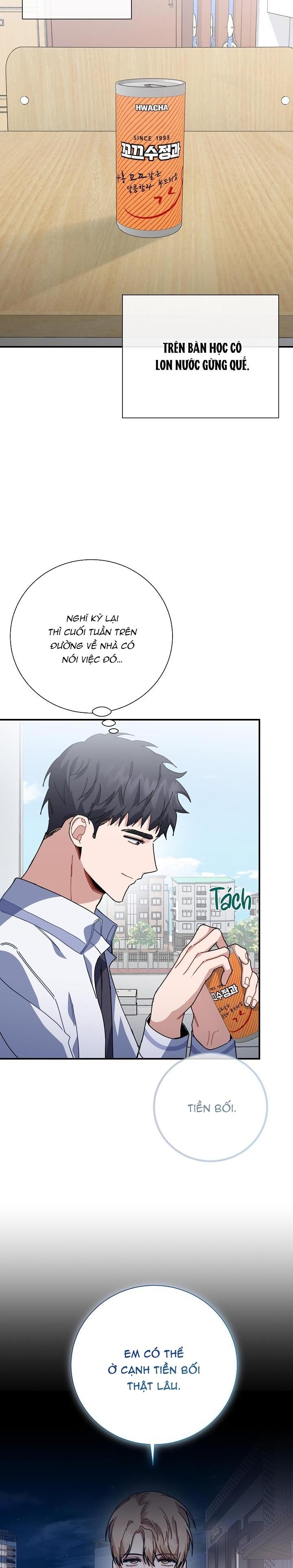 Đọc truyện Khu vực chủ nghĩa tình yêu - Chapter 31