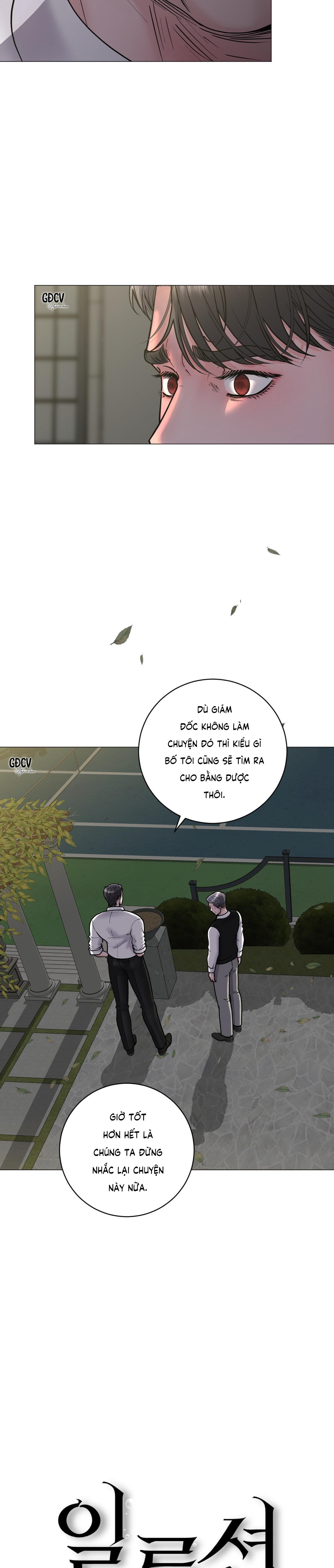 Đọc truyện ẢO ẢNH - Chapter 12