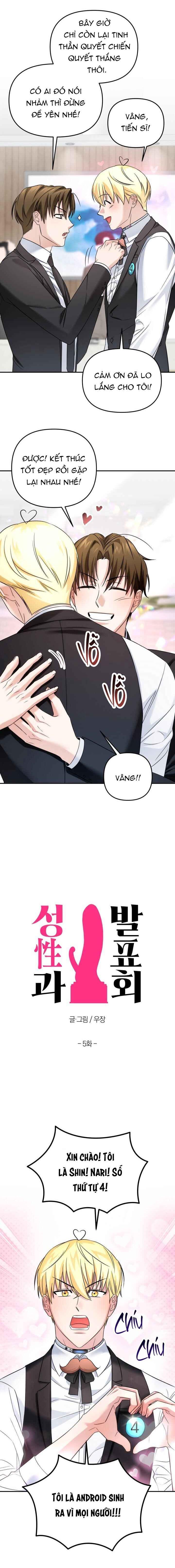 Đọc truyện NGHIỆN SEX - Chapter 26.5