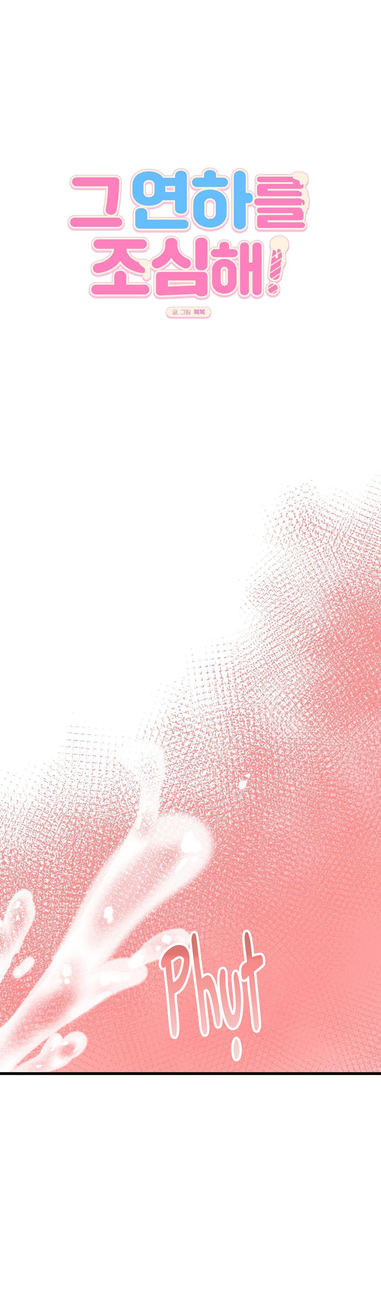 Đọc truyện BL NGẮN TUYỂN CHỌN - Chapter 33.2